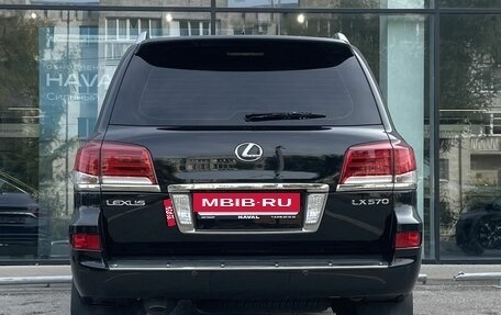 Lexus LX III, 2013 год, 3 990 000 рублей, 6 фотография