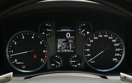 Lexus LX III, 2013 год, 3 990 000 рублей, 16 фотография