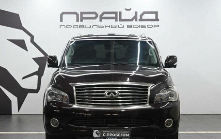 Infiniti QX56, 2011 год, 1 799 900 рублей, 2 фотография