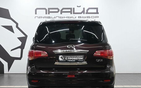 Infiniti QX56, 2011 год, 1 799 900 рублей, 4 фотография