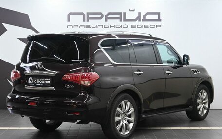 Infiniti QX56, 2011 год, 1 799 900 рублей, 3 фотография