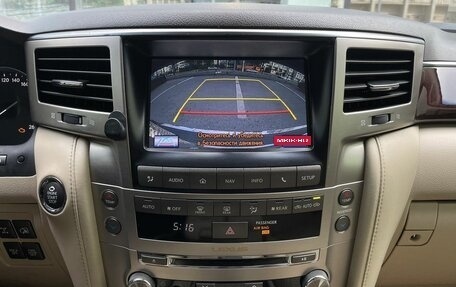 Lexus LX III, 2013 год, 3 990 000 рублей, 12 фотография