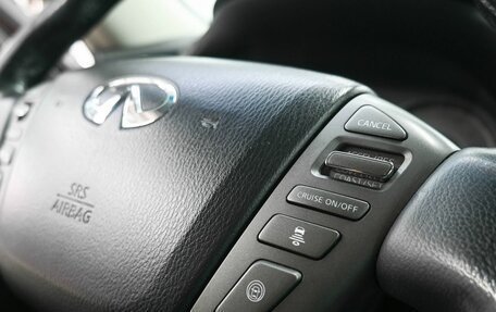 Infiniti QX56, 2011 год, 1 799 900 рублей, 15 фотография