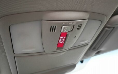 Infiniti QX56, 2011 год, 1 799 900 рублей, 30 фотография