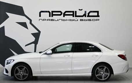 Mercedes-Benz C-Класс, 2015 год, 1 899 900 рублей, 8 фотография