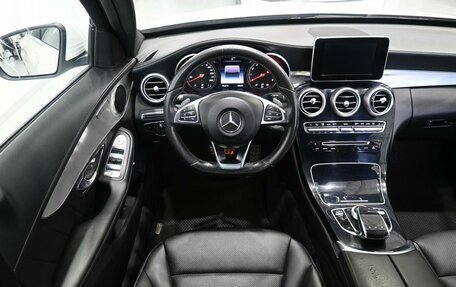 Mercedes-Benz C-Класс, 2015 год, 1 899 900 рублей, 11 фотография
