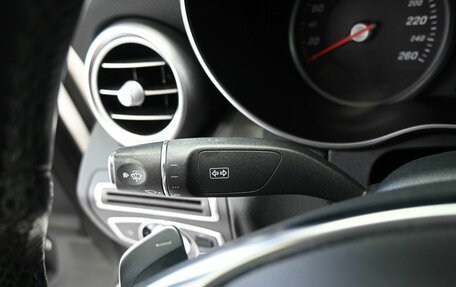 Mercedes-Benz C-Класс, 2015 год, 1 899 900 рублей, 12 фотография