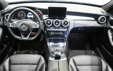Mercedes-Benz C-Класс, 2015 год, 1 899 900 рублей, 10 фотография