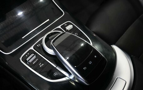 Mercedes-Benz C-Класс, 2015 год, 1 899 900 рублей, 18 фотография