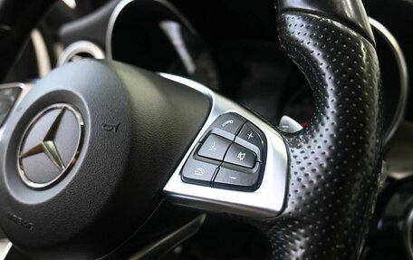 Mercedes-Benz C-Класс, 2015 год, 1 899 900 рублей, 14 фотография