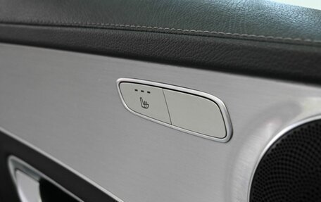 Mercedes-Benz C-Класс, 2015 год, 1 899 900 рублей, 21 фотография