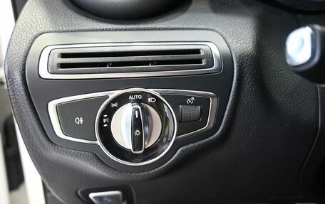 Mercedes-Benz C-Класс, 2015 год, 1 899 900 рублей, 19 фотография