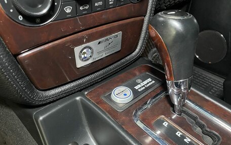 Mercedes-Benz G-Класс W463 рестайлинг _ii, 2012 год, 4 900 000 рублей, 10 фотография