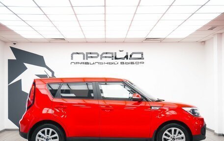KIA Soul II рестайлинг, 2018 год, 1 720 000 рублей, 5 фотография