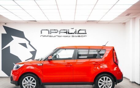 KIA Soul II рестайлинг, 2018 год, 1 720 000 рублей, 6 фотография