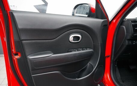 KIA Soul II рестайлинг, 2018 год, 1 720 000 рублей, 10 фотография