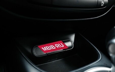 KIA Soul II рестайлинг, 2018 год, 1 720 000 рублей, 19 фотография