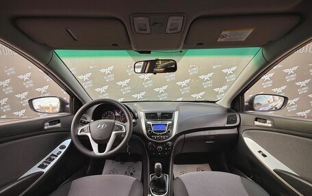 Hyundai Solaris II рестайлинг, 2012 год, 785 000 рублей, 13 фотография