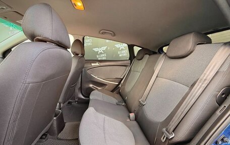 Hyundai Solaris II рестайлинг, 2012 год, 785 000 рублей, 12 фотография