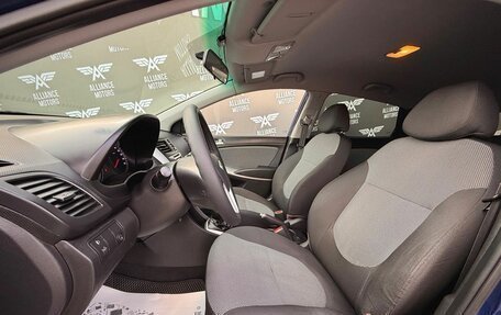 Hyundai Solaris II рестайлинг, 2012 год, 785 000 рублей, 11 фотография