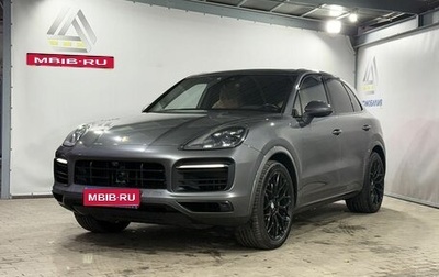 Porsche Cayenne III, 2019 год, 4 850 000 рублей, 1 фотография