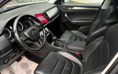 Skoda Kodiaq I, 2018 год, 2 450 000 рублей, 18 фотография