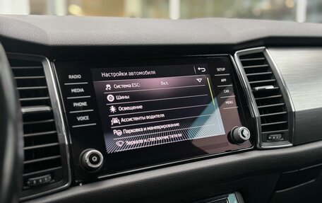 Skoda Kodiaq I, 2018 год, 2 450 000 рублей, 28 фотография