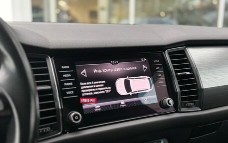 Skoda Kodiaq I, 2018 год, 2 450 000 рублей, 25 фотография