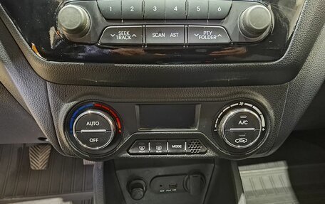 KIA Rio III рестайлинг, 2013 год, 860 000 рублей, 15 фотография