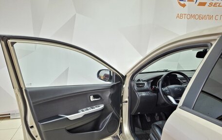 KIA Rio III рестайлинг, 2013 год, 860 000 рублей, 22 фотография