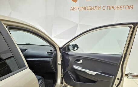 KIA Rio III рестайлинг, 2013 год, 860 000 рублей, 28 фотография