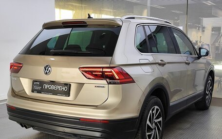 Volkswagen Tiguan II, 2018 год, 3 150 000 рублей, 6 фотография