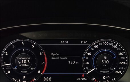 Volkswagen Tiguan II, 2018 год, 3 150 000 рублей, 16 фотография
