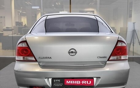 Nissan Almera Classic, 2010 год, 510 000 рублей, 7 фотография