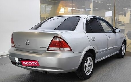 Nissan Almera Classic, 2010 год, 510 000 рублей, 6 фотография