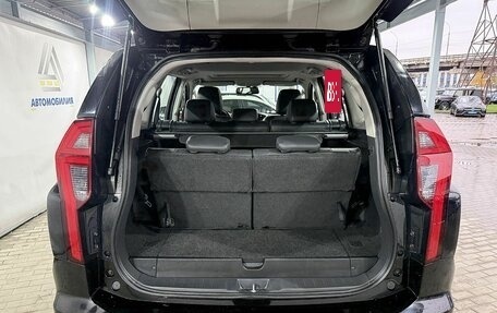 Mitsubishi Pajero Sport III рестайлинг, 2020 год, 4 349 000 рублей, 10 фотография