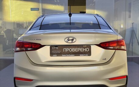 Hyundai Solaris II рестайлинг, 2018 год, 1 090 000 рублей, 7 фотография