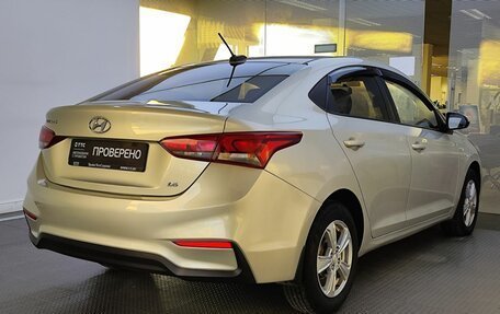 Hyundai Solaris II рестайлинг, 2018 год, 1 090 000 рублей, 6 фотография