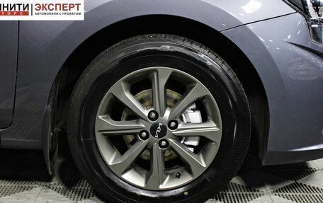 KIA Rio IV, 2021 год, 1 657 000 рублей, 10 фотография