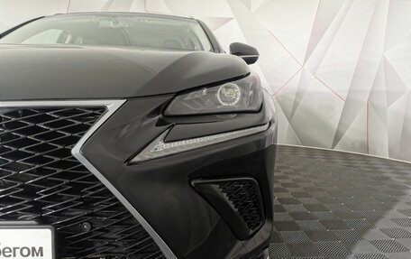 Lexus NX I, 2017 год, 2 409 150 рублей, 10 фотография
