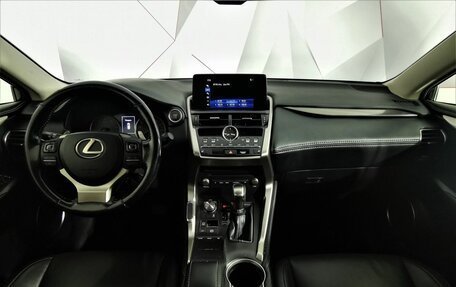 Lexus NX I, 2017 год, 2 409 150 рублей, 13 фотография