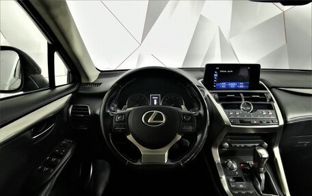 Lexus NX I, 2017 год, 2 409 150 рублей, 19 фотография