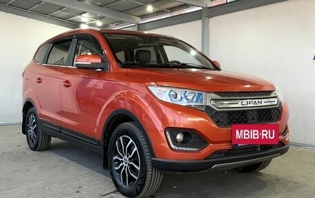 Lifan Myway, 2018 год, 999 000 рублей, 7 фотография