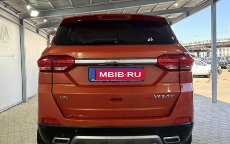 Lifan Myway, 2018 год, 999 000 рублей, 4 фотография