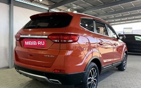 Lifan Myway, 2018 год, 999 000 рублей, 5 фотография