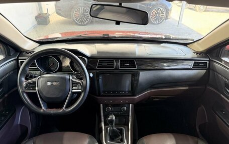 Lifan Myway, 2018 год, 999 000 рублей, 10 фотография