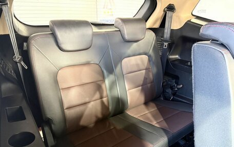 Lifan Myway, 2018 год, 999 000 рублей, 13 фотография