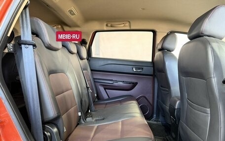 Lifan Myway, 2018 год, 999 000 рублей, 12 фотография
