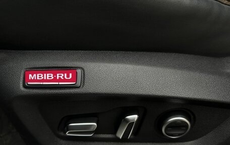 Chery Tiggo 8 Pro, 2023 год, 1 925 000 рублей, 9 фотография