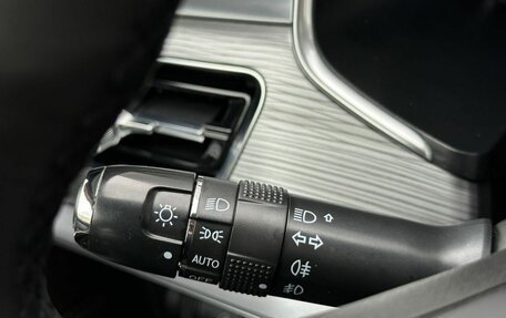 Chery Tiggo 8 Pro, 2023 год, 1 925 000 рублей, 35 фотография